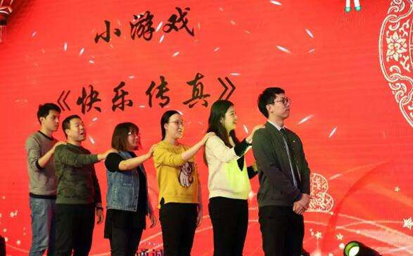 快乐传真游戏规则（快乐大本营游戏）