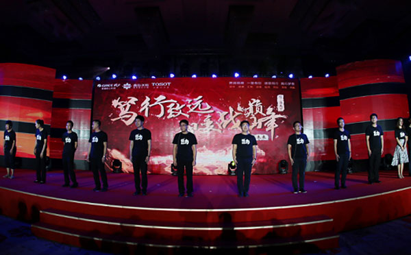 年会趣味活动 有什么适合年会的好玩游戏？