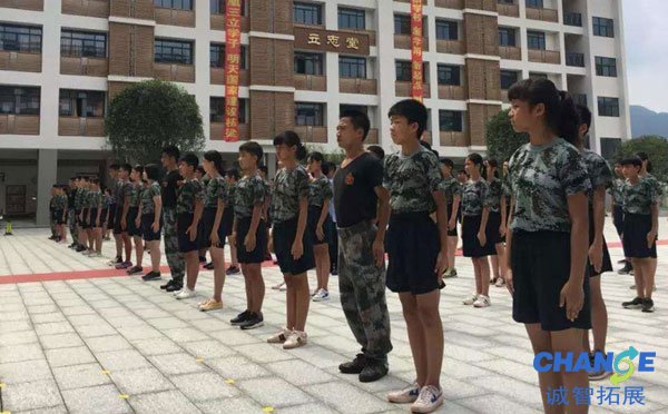 小学生军训心得500字