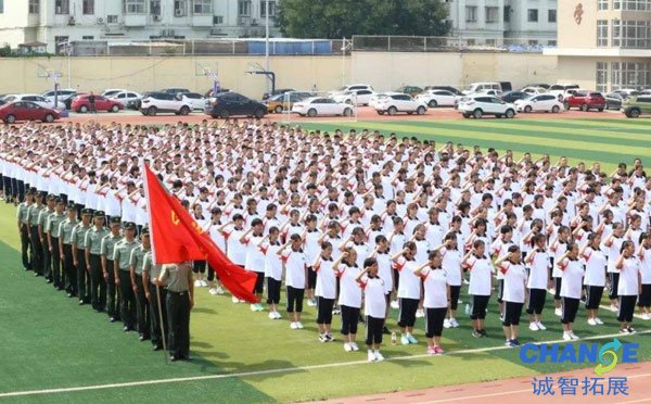 高一入学军训心得体会范文800字