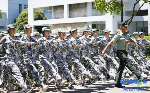 大学开学军训心得体会（五篇）