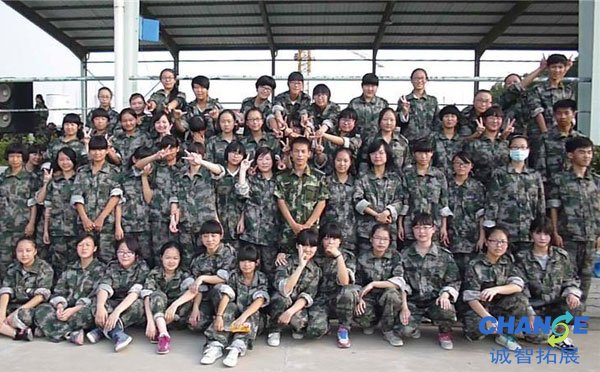 大学生军训心得体会范文（五篇）