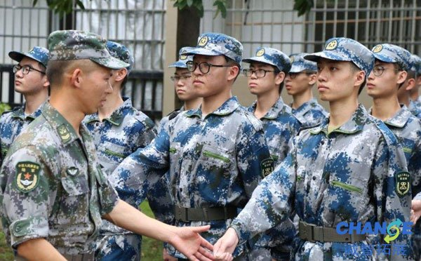 大学军训第一天心得体会（四篇）