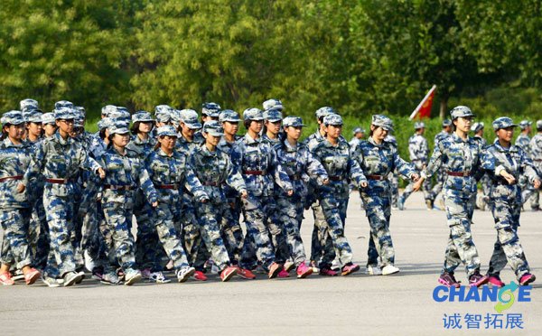 军训心得体会大一（五篇）