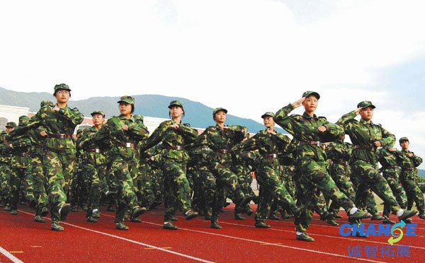 大一新生军训心得体会800字