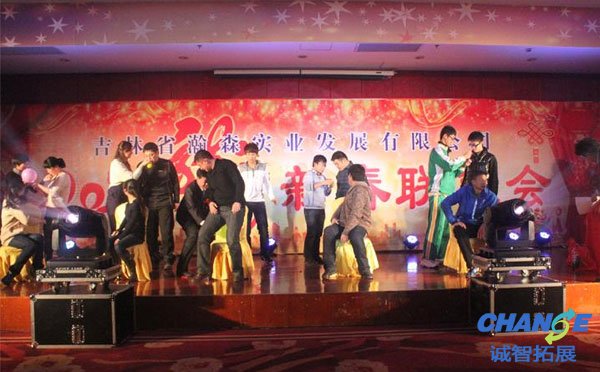 公司年会团队小游戏大全 年会现场小游戏推荐