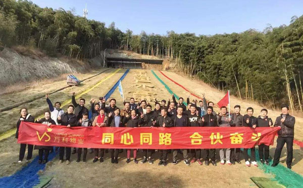 拓展训练如何打造团队执行力