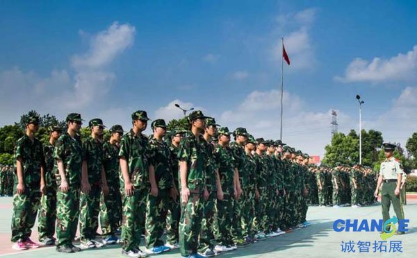 大学新生入学军训心得体会