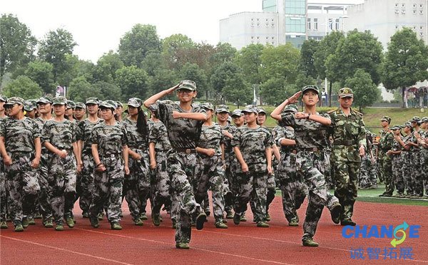 军训心得体会高中