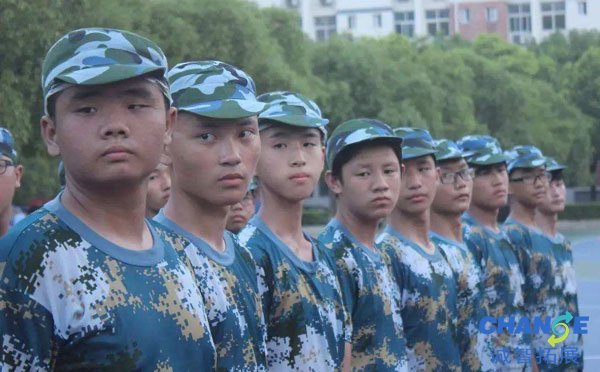 大学生开学军训心得体会