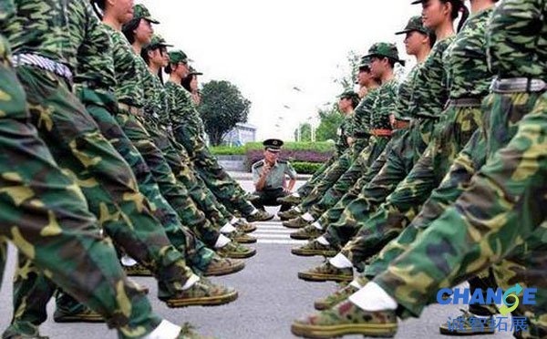 公司军训心得体会范文
