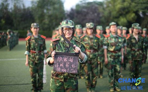 大一学生个人军训心得体会