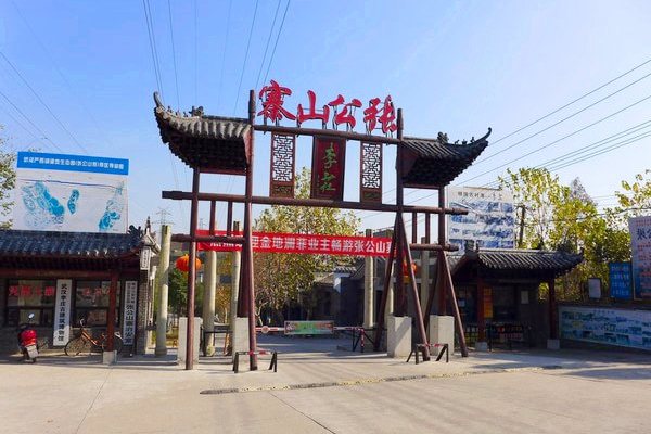 武汉张公山寨自驾线路+免票政策