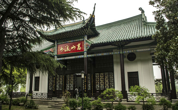 古琴台旅游攻略 武汉古琴台地址