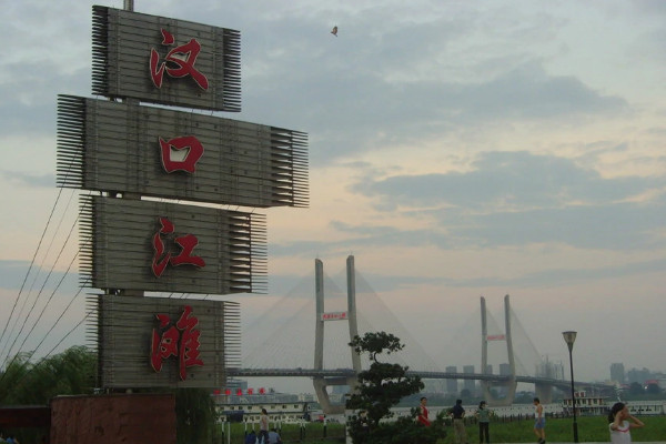 汉口江滩旅游攻略 武汉汉口江滩地址
