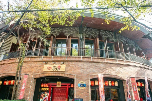 武汉天地旅游攻略 武汉天地御江苑地址