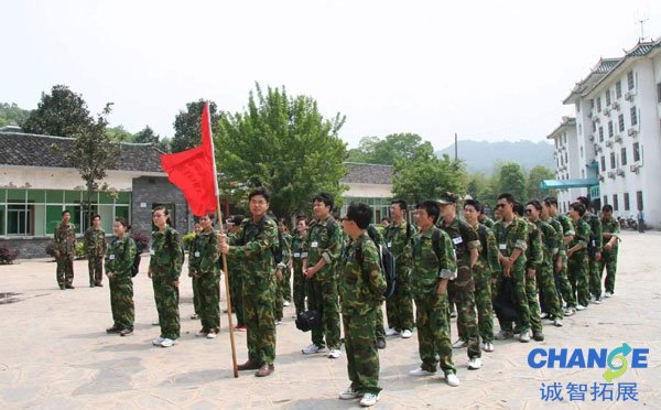 关于拓展训练后感悟
