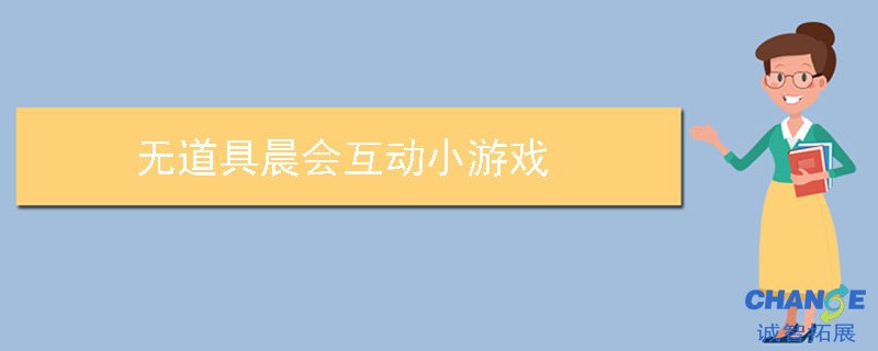 污到极限的真心话女生