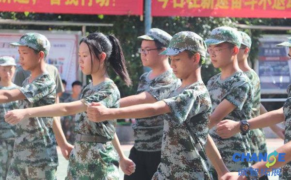 军训心得结尾怎么写