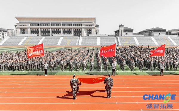 大学生军训感言范文1000字五篇