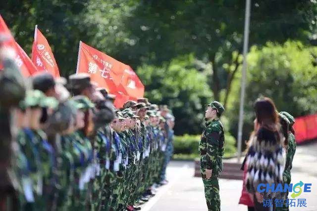 成功组织一次团建活动实属不易