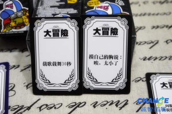 100个最污的真心话问题 真心话100个问题刺激