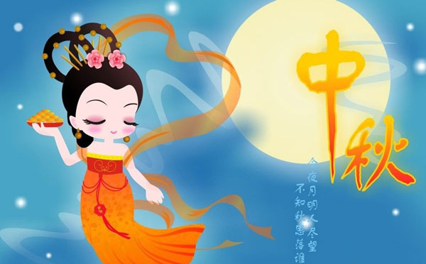 中秋节情侣游玩攻略