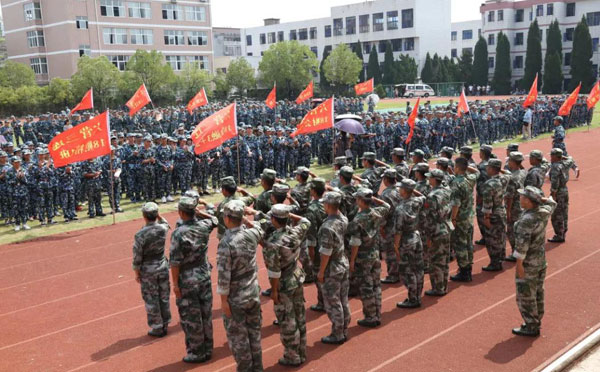 班级军训口号霸气励志