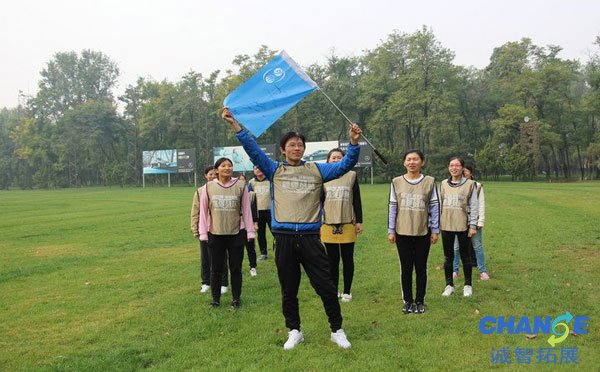 短暂而又丰富的团建户外拓展活动
