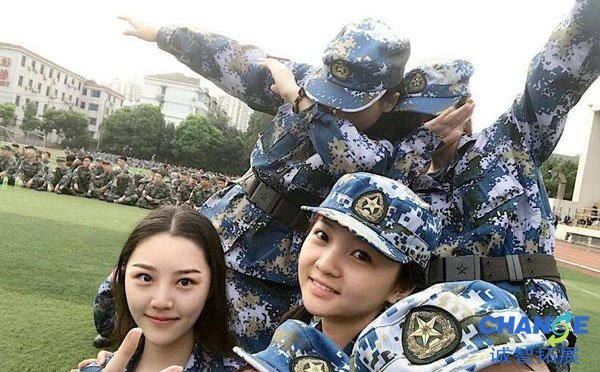 军训后的收获和感悟