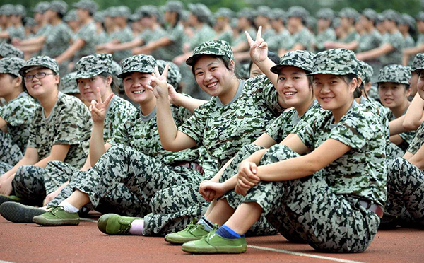 大学军训心得体会3000字范文