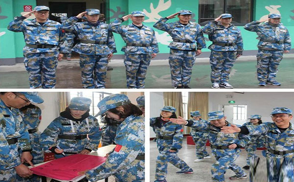 军事拓展训练的意义