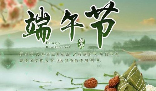 武汉端午节游玩线路推荐（附两条线路）