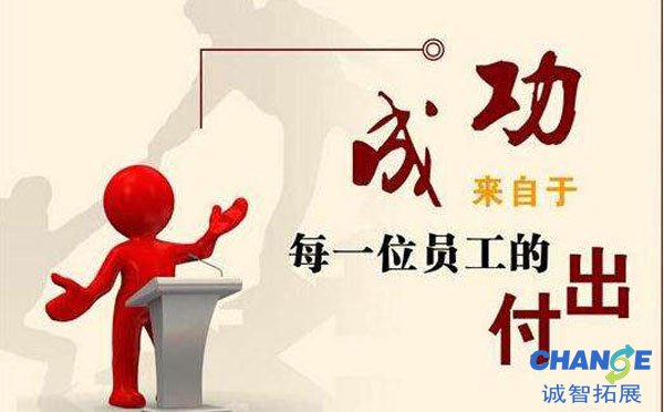 团建队名口号 霸气押韵