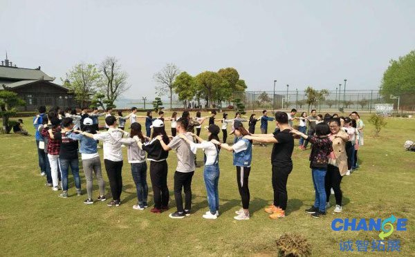 企业休闲运动特色年会