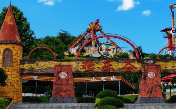 武汉欢乐谷儿童节活动汇总（附门票价格）