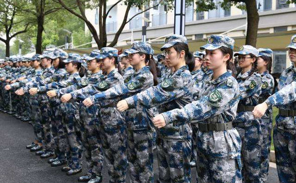 军训心得体会300字「六篇」