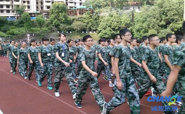高中军训心得体会800字范文