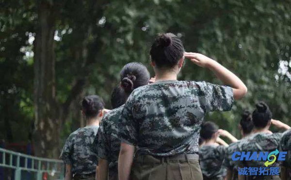 新生军训第一天心得体会 大一军训自我鉴定
