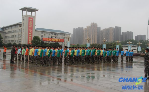 军训消防安全演习心得体会范文「三篇」