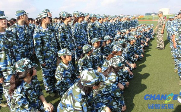 企业为什么要军训 两天军训感悟