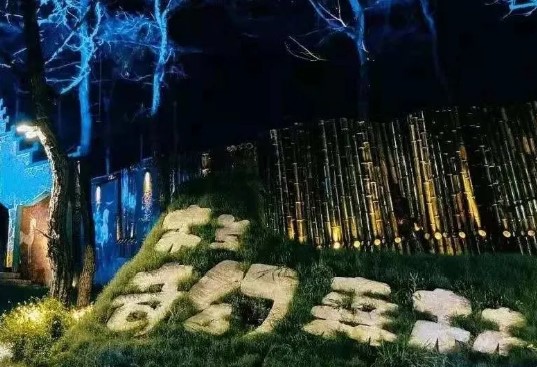 武汉木兰草原有什么好玩的项目