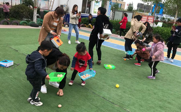 幼儿园小班亲子游戏