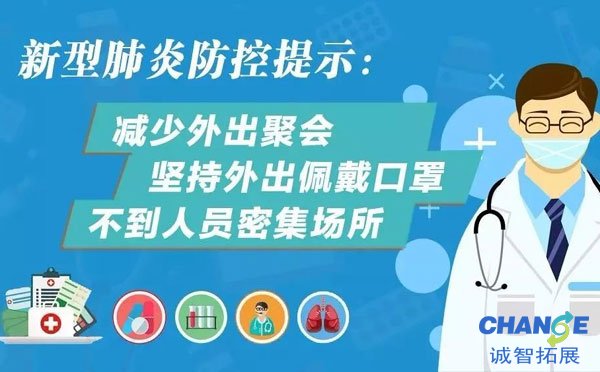 疫情在家玩的亲子游戏