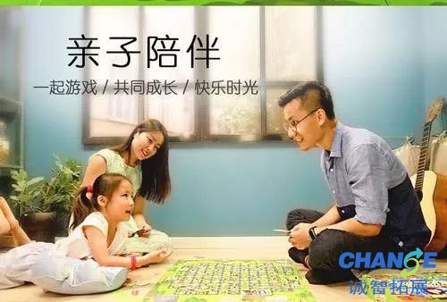 疫情在家玩的亲子游戏