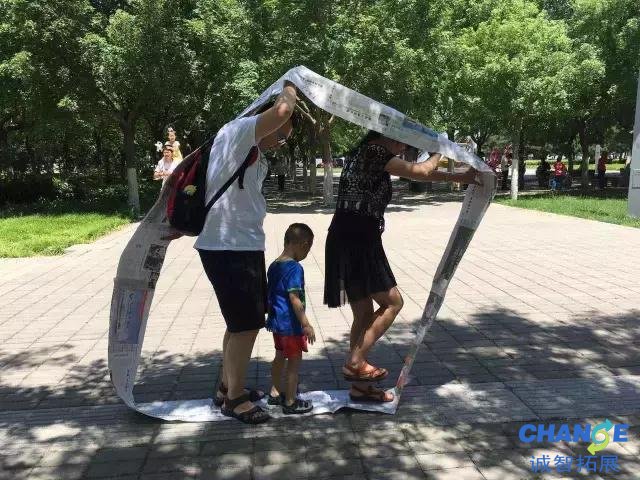 适合小学生玩的户外拓展游戏 小学生春游可以玩的游戏