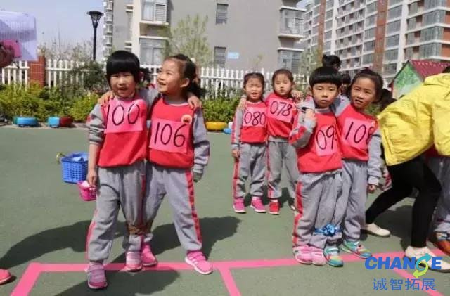 适合小学生玩的户外拓展游戏 小学生春游可以玩的游戏