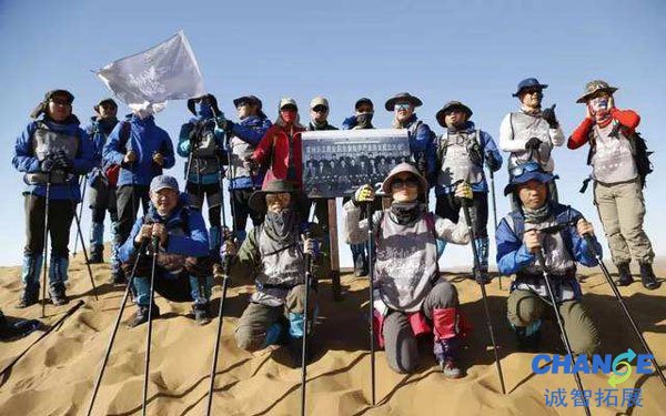 公司团建活动如何落地执行和组织的意义