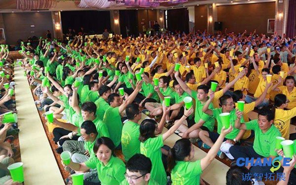 公司的员工团建公益类活动策划