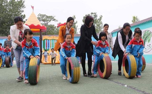 20个幼儿园亲子游戏大全